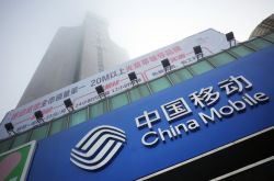 【1分钟科普下】阳江公司咨询服务电话_哔哩哔哩-2
